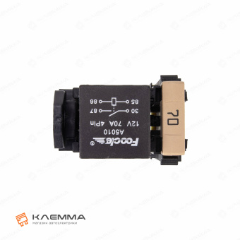 Держатель реле MAXI и предохранителя MAXI ВМ (MTA) 70А. 4410247_KIT.70V_12