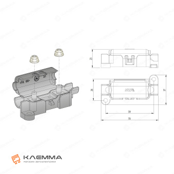 Держатель предохранителя MIDIVAL под болты (MTA). 0100360_20