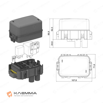 Корпус блока водонепроницаемого 6 MINIVAL + 1 MAXIVAL + 1 MINIRELAY + 3 MICRORELAY (MTA). 0101569_20