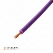 Провод ПГВА сечение 1.5 цвет фиолетовый