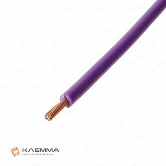 Провод ПГВА сечение 1.5, фиолетовый