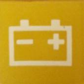 Пиктограмма функция "Battery", цвет желтый 