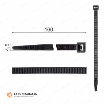 Кабельная стяжка 160х4.5 мм (MTA). 4621460_02