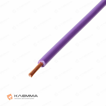 Провод ПГВА сечение 1.0, фиолетовый