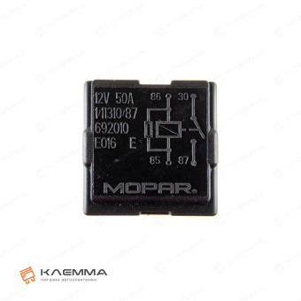 Реле MAXI 4-контактное 12В 50А. REL3050_04