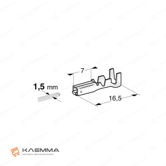 Клемма неизолированная S-SEAL F150 (MTA)_20