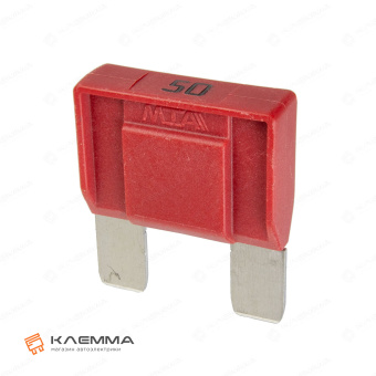 Предохранитель MAXIVAL (MTA) 50А_02