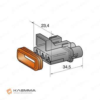Корпус разъема влагозащищенного 3-контактного SEAL 2.8 мама (MTA). 4423550_20