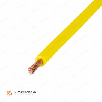Провод ПГВА сечение 2.5, жёлтый