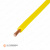 Провод ПГВА сечение 2.5, жёлтый