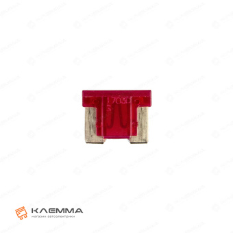 Предохранитель Mini Low Profile (LittelFuse) 10A_03