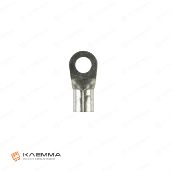 Клемма кольцевая M5 (Ergom) сечение 10.0 мм2_03