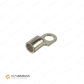 Клемма кольцевая M6 (Ergom) сечение 16.0 мм2_02