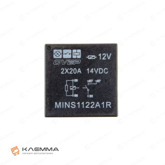 Реле MINI 5-контактное 12В 2x20А. REL3030_04