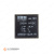 Реле MINI 5-контактное 12В 2x20А. REL3030_04