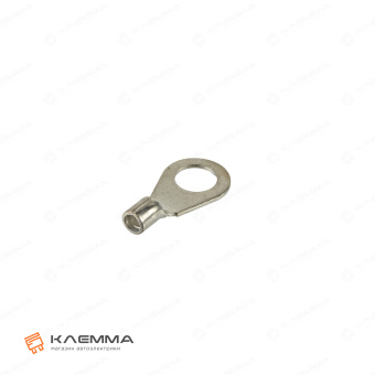 Клемма кольцевая M6 (Ergom) сечение 2.5 мм2_02