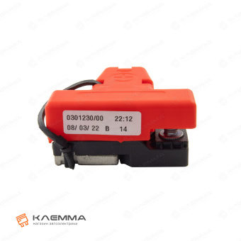 Клемма АКБ с держателем предохранителя MEGAVAL литая с крышкой (MTA) левая. 0301230_08