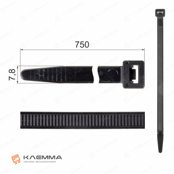 Кабельная стяжка 750х7.8 мм (MTA). 4621590_02