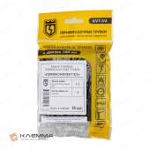 Набор термоусадочных трубок "Гермокомплект" с клеевым слоем ТТК (3:1) 9/3 (КВТ) цвет чёрный