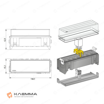 Блок монтажный большой 7 реле MICRO (MTA). 0100705_20