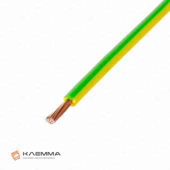 Провод ПГВА сечение 1.5, жёлто-зелёный