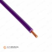 Провод ПВАМ сечение 1.5 цвет фиолетовый