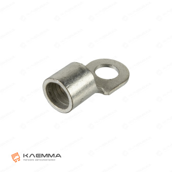 Клемма кольцевая M8 (Ergom) сечение 35.0 мм2_02