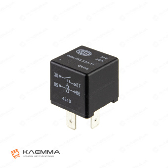 Реле MINI 4-контактное 24В 20А (Hella). 4RA 933 332-111_01