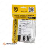 Набор цветных термоусадочных трубок "Ультра Сил" с клеевым слоем ТТК; ТТК "Flex" (3:1) (КВТ)