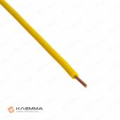 Провод ПВАМ сечение 0.5 цвет жёлтый