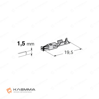 Клемма низ MKF F150 (MTA) 0.5-1.0 мм2. 1108020_20