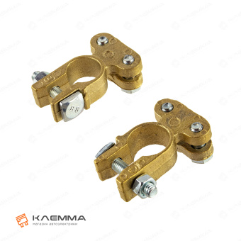 Комплект клемм АКБ литых латунных прямой зажим плюс-минус (MTA). 1506270_KIT_03