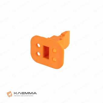 Защелка блокирующая разъема DT 4-контактного мама (Deutsch). W4S_01