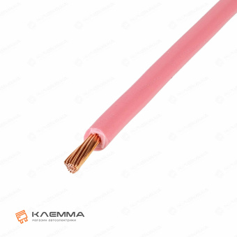 Провод ПГВА сечение 2.5, розовый