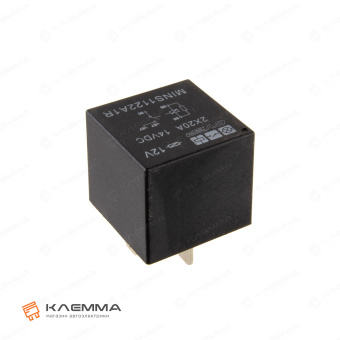 Реле MINI 5-контактное 12В 2x20А. REL3030_02