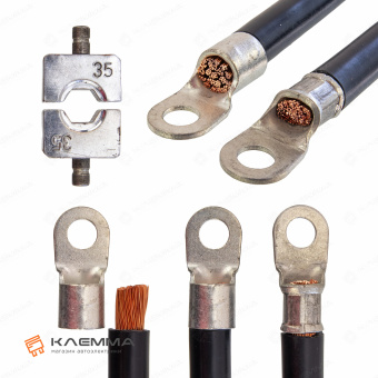 Держатель предохранителя MEGA (MTA) 225А. 0300380_KIT.225_07