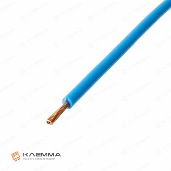 Провод ПГВА сечение 1.0, голубой