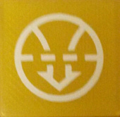 Пиктограмма функция "Air filter", цвет желтый