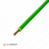 Провод ПГВА сечение 1.5 цвет зелёный