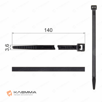Кабельная стяжка 140х3.6 мм (MTA). 4621440_02