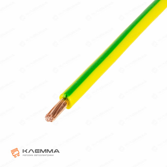 Провод ПГВА сечение 2.5, жёлто-зеленый