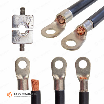 Держатель предохранителя MEGA (MTA) 200А. 0300380_KIT.200_07