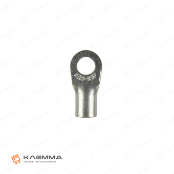 Клемма кольцевая M5 (Ergom) сечение 10.0 мм2_04