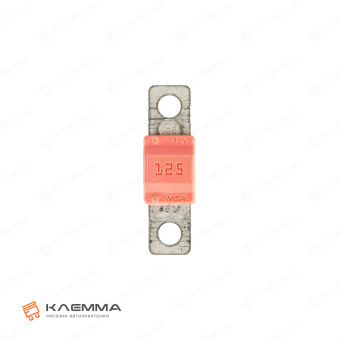 Предохранитель MIDIVAL (MTA) 125A_02