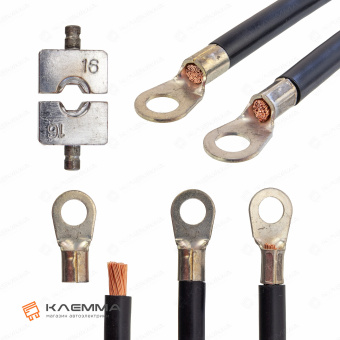 Держатель предохранителя MEGA (MTA) 125А. 0300380_KIT.125_07