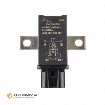 Реле силовое 12В 190А (Tyco Electronics) с разъемом. 1-1414939-4_KIT_03