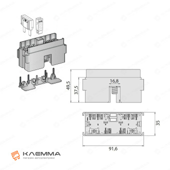 Модуль предохранителей MAXIVAL (MTA) комплект. 0101470_KIT_20