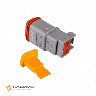 Корпус разъема DT 2-контактного с защелкой W2S мама (Deutsch). DT06-2S+W2S_02