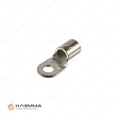 Клемма неизолированная кольцевая M5 (Ergom) сечение 16.0 мм2