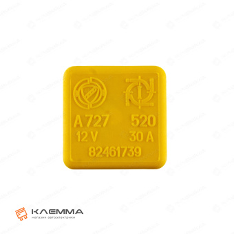 Реле MINI 5-контактное 12В 30А. RMIC40_04